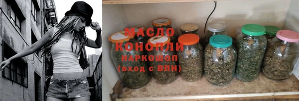 прущие грибы Баксан