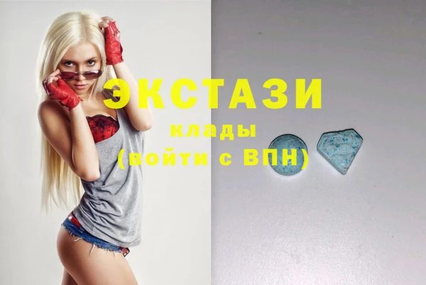 прущие грибы Баксан
