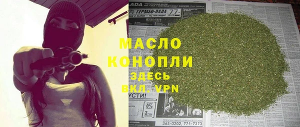 прущие грибы Баксан