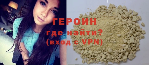прущие грибы Баксан