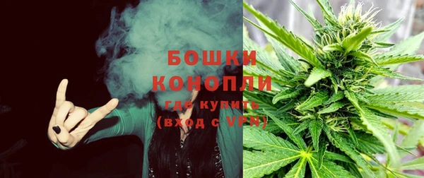 кокаин премиум Балахна