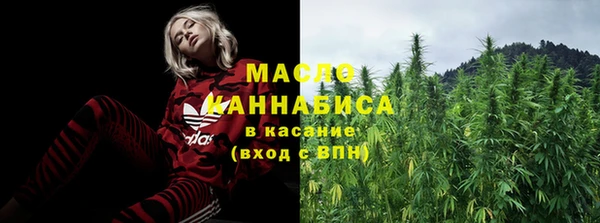 таблы Краснотурьинск