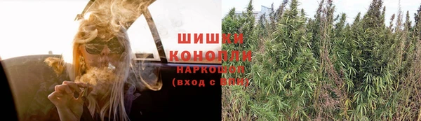 кокаин премиум Балахна