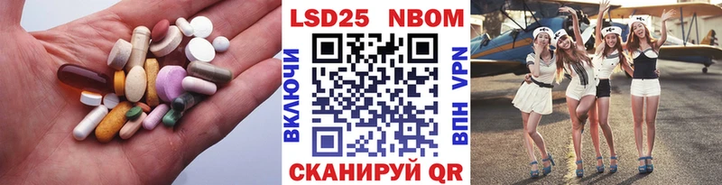 ЛСД экстази ecstasy  Беслан 